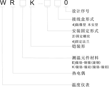 14913107691208.gif wrgb2.gif